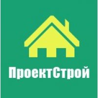 ООО ПроектСтрой 