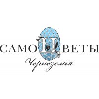 Самоцветы Черноземья