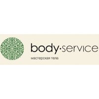 Body-Service