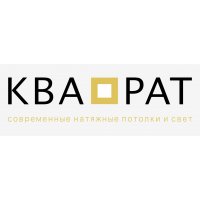 Квадрат Потолок