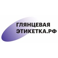 ГлянцеваяЭтикетка.рф