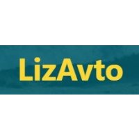 LizAvto