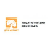 ДПК Мербау