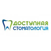 Доступная Стоматология