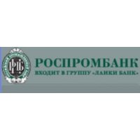 Роспромбанк