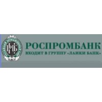 Роспромбанк