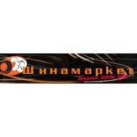 Шинамаркет