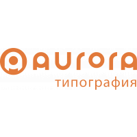 Типография Аврора