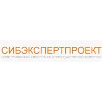 СибЭкспертПроект