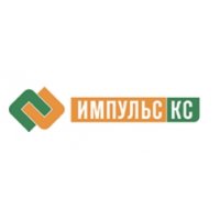 Импульс КС