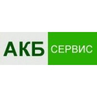 ООО Центр аккумуляторных батарей