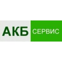 ООО Центр аккумуляторных батарей