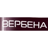 Вербена