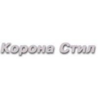 Корона Стил