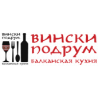 ООО &laquo;Вински Подрум&raquo;