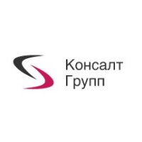 &laquo;Консалт-групп&raquo;