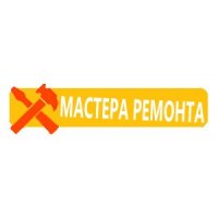 Мастера ремонта Тамбов