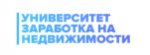 Университет заработка на недвижимости, Ксения Аверс