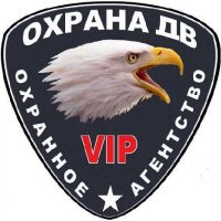 VIP-Охрана ДВ