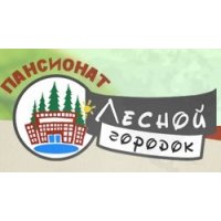 Лесной Городок