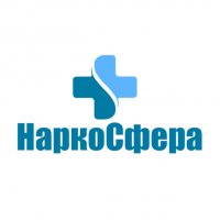 Наркологический центр &laquo;НаркоСфера&raquo;