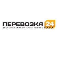 Перевозка24Европа