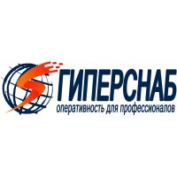 Торговая компания ГИПЕРСНАБ