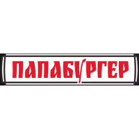 ПапаБургер