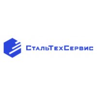 СтальТехСервис