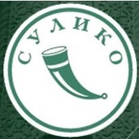 Сулико