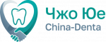 Стоматологическая клиника &laquo;Чжо Юе&raquo;