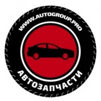 Автогрупп (Смоленск)