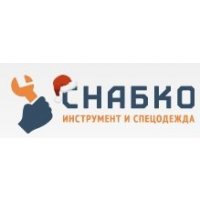 Снабко