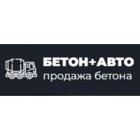 Бетон + авто
