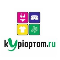 Интернет-магазин Kypioptom.ru