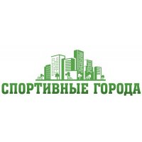 Спортивные Города