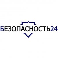 Безопасность24