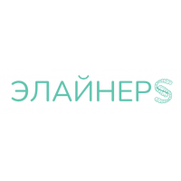 Элайнерс