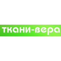 Ткани-Вера