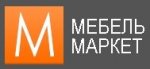 МебельМаркет