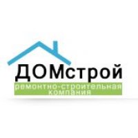 Ремонтно-строительная компания Домстрой