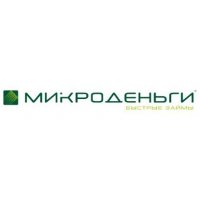 Микрофинансовая организация Центр