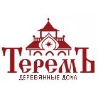 Теремъ