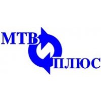 МТВ Плюс