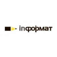 inформат