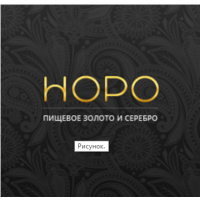 edible-gold.ru