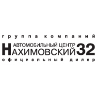 Нахимовский 32