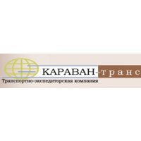 Караван-Транс