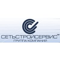 СетьСтройСервис