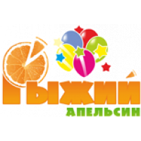 Рыжий Апельсин